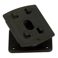 Cradle Swivel Mount