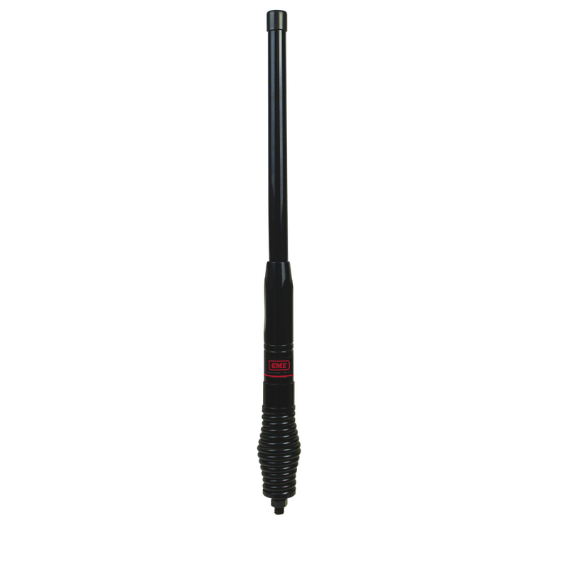 GME Cellular Antenna AT4704B - 2.5dBi