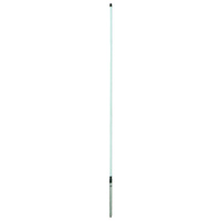 ZCG Scalar 6dBi 477MHz UHF Base Station Antenna