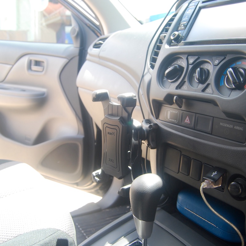 Cradles & Car Kits